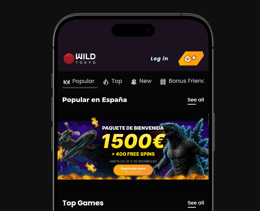 App Banner Mobile